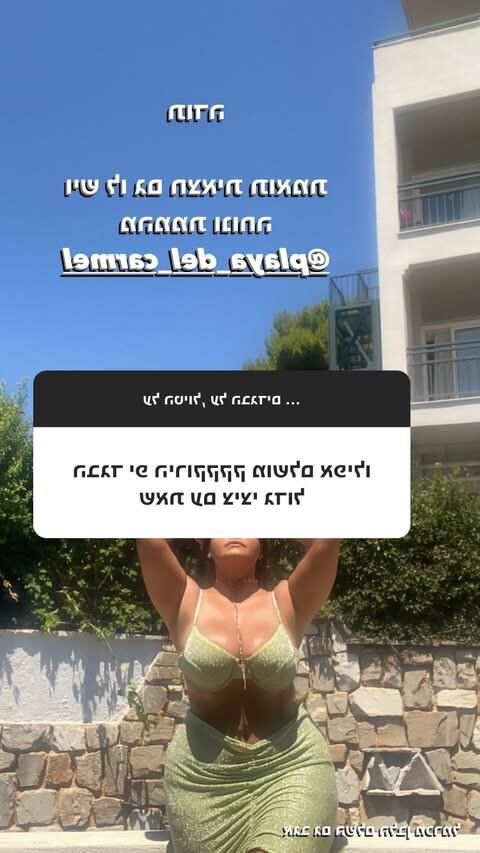 ShirelGawi