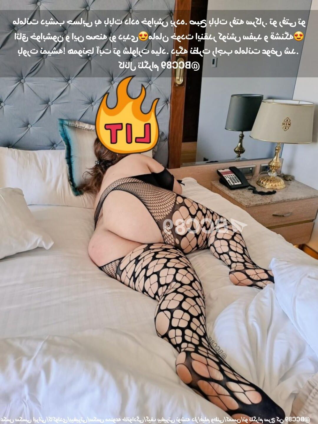 Irani arab turkish hotwife cuckold swinger afghanil. Tlgrm: @BCC