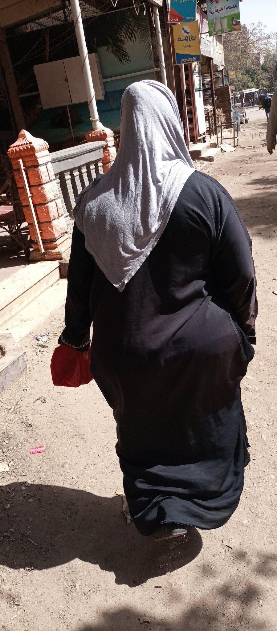 Hotties arabes