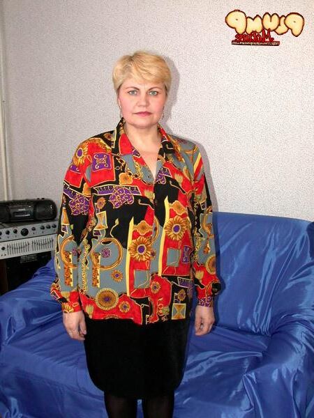 Nina mature