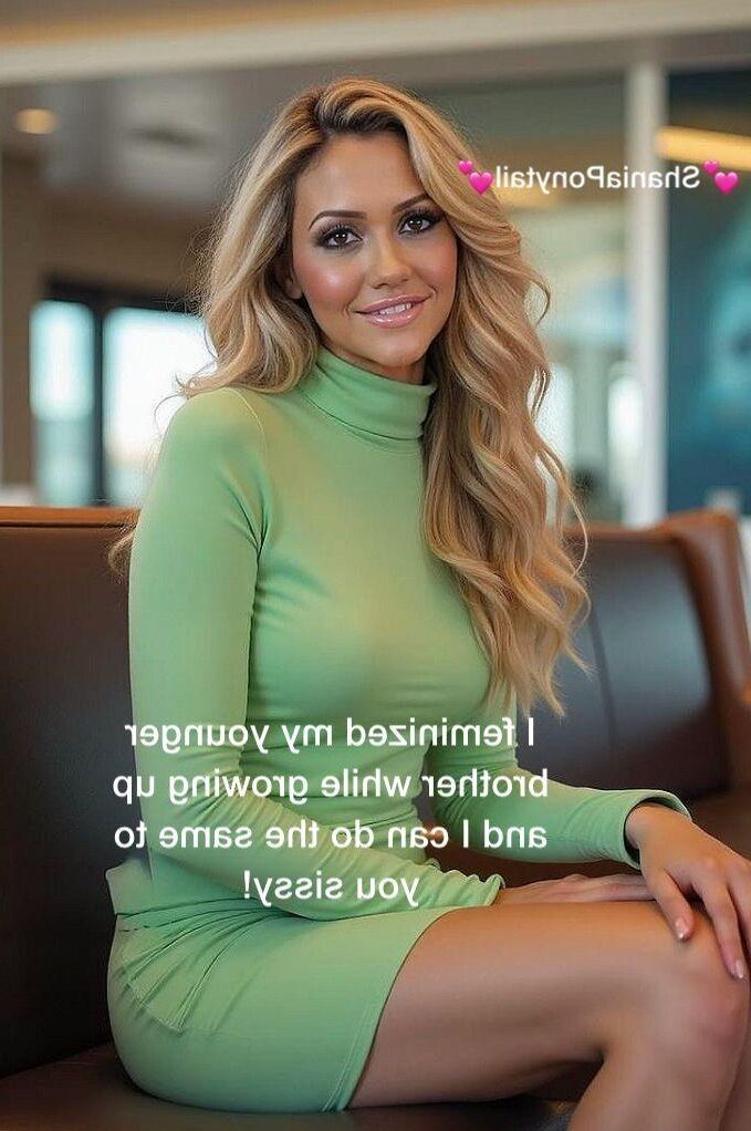 Июль