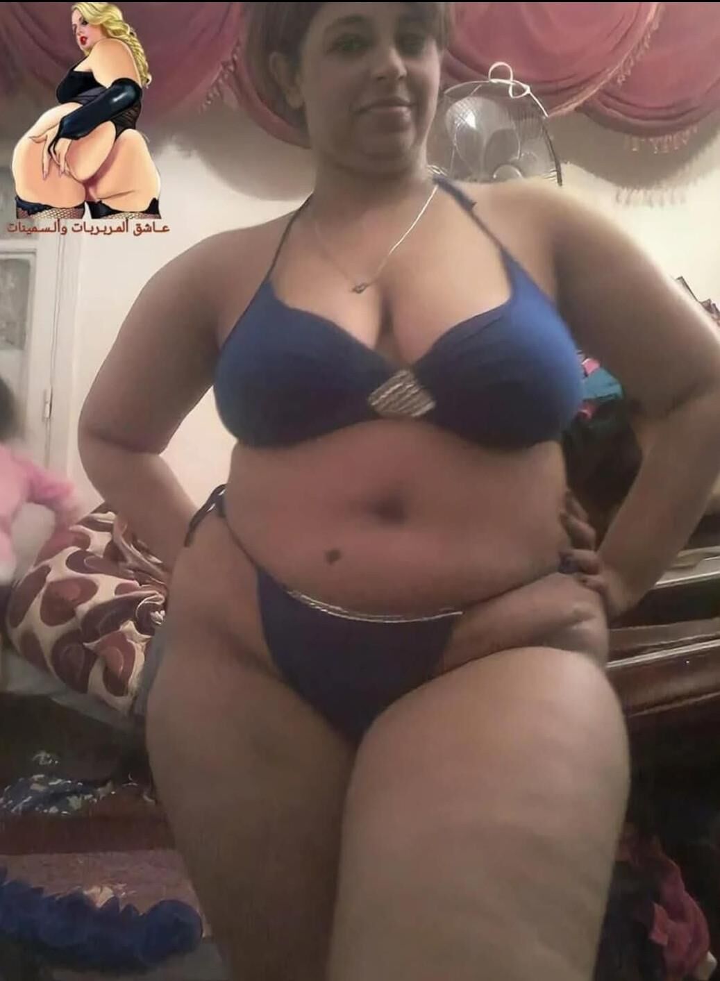 Joselin bbw mix Nalgonas maduras