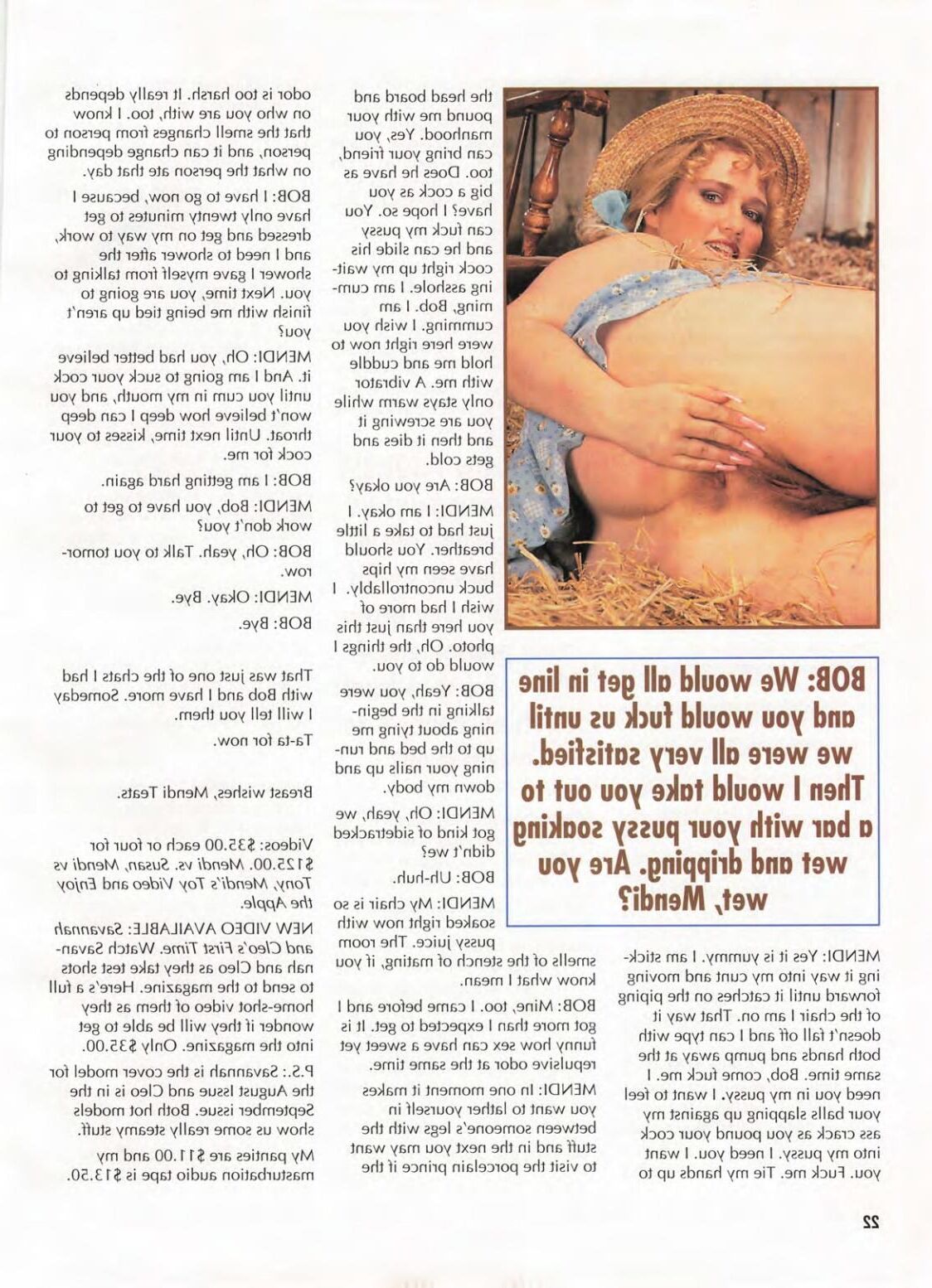 Big Butt Magazine октябрь