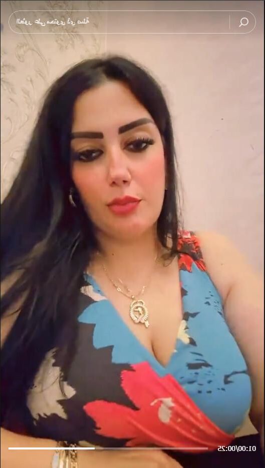 Marroco